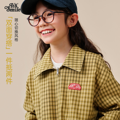 Itssmile儿童双面穿外套
