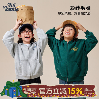 Itssmile复古拉链卫衣外套