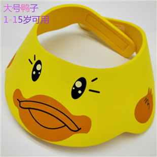 贴布加固款 洗头帽儿童婴幼儿洗发帽洗澡防水护耳护眼帽魔术贴可调