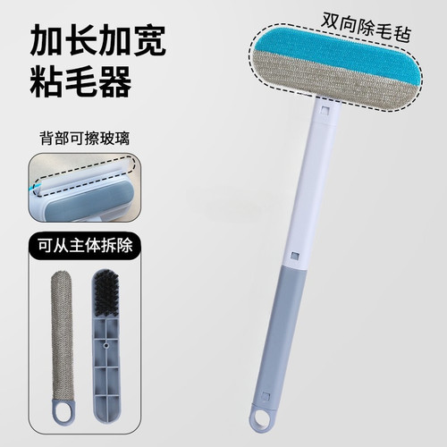 家用除毛刷毛器清理器宠物猫咪毛吸附神器地毯去毛发粘毛器刮毛器