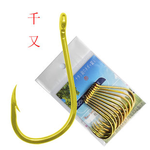 管付千又金歪嘴钓鱼钩长柄伊势尼有刺伊豆关东袖钩鱼钩鲫鲤鱼海钓