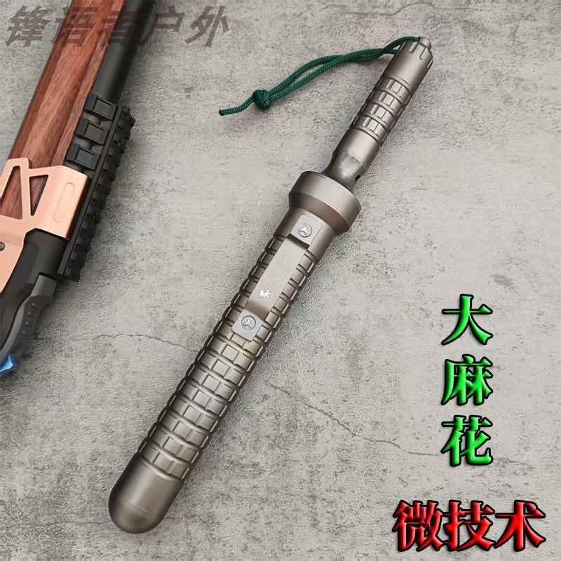 微技术大麻花螺旋三棱