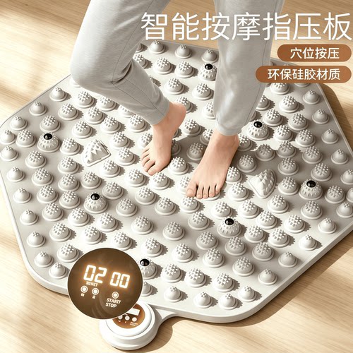 【刺激足底穴位解压】家用踩压板