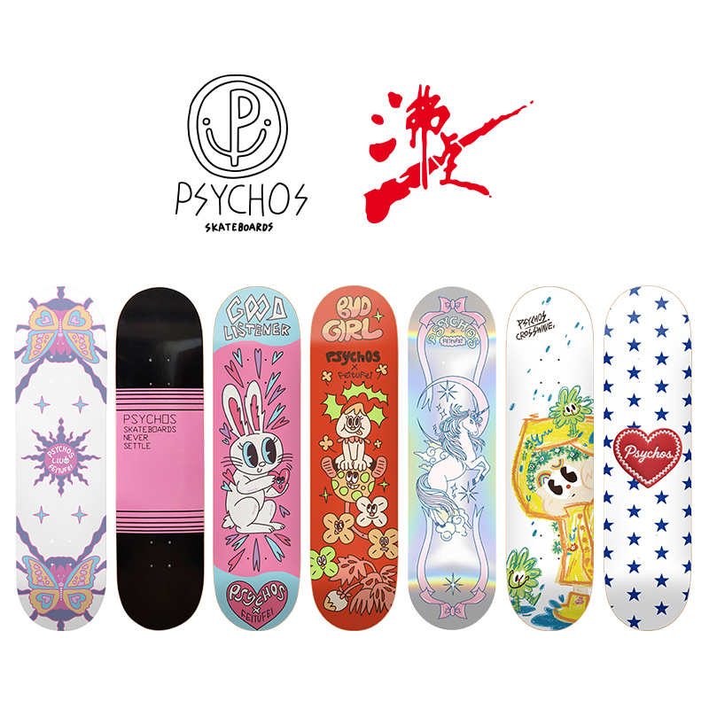 沸点滑板Psychos集合高弹性
