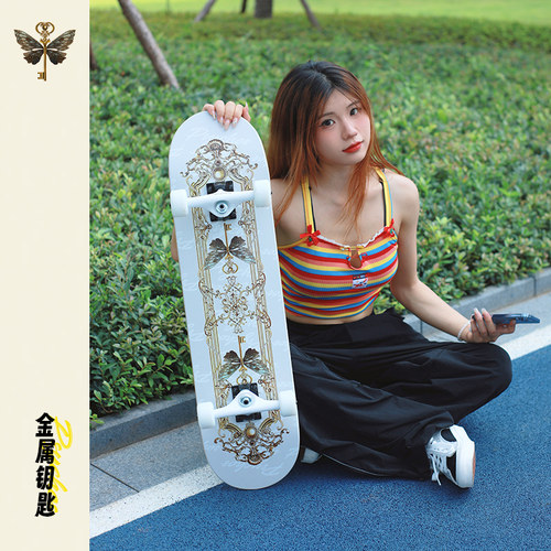 psychos滑板初学7层进口加枫板片