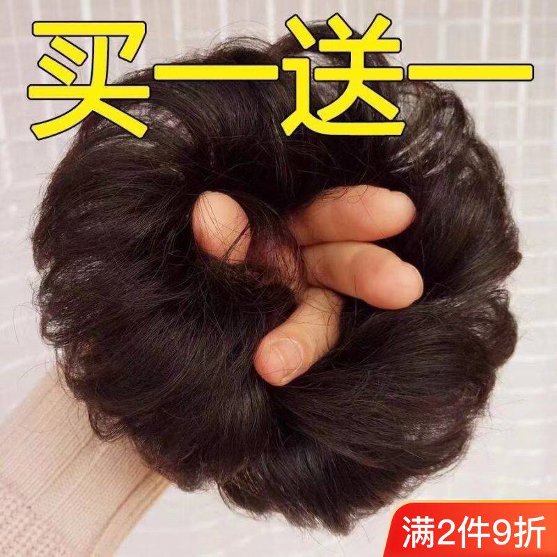 [买一送一]假发发圈皮筋