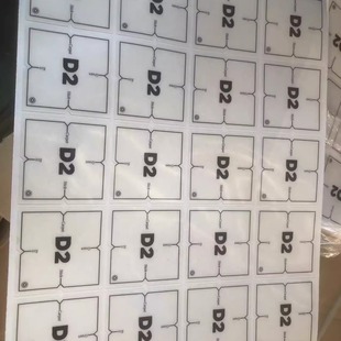 地毯辅料环保胶贴环保贴片双面基布胶环保胶水