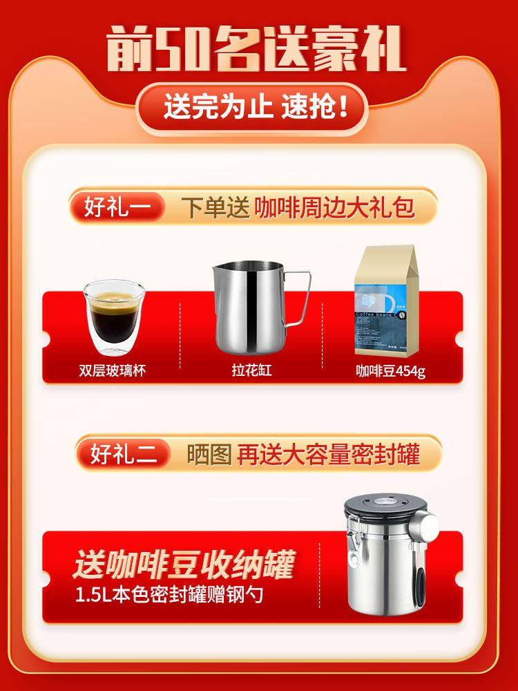 西堤岛现磨咖啡机全自动家用小型商用意式办公室触屏奶泡研磨一体怎么看?