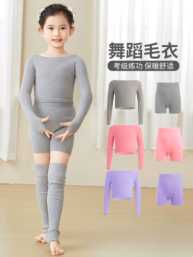 Детский свитер, демисезонный лонгслив, трикотажная спортивная одежда, куртка, накидка