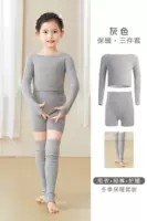 Удерживающий тепло комплект, свитер, шорты, гетры, 3 предмета