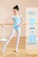 【Набор с двумя частями】 светло-голубой костюм для тела + светло-голубая шифоновая юбка с половиной тела