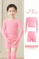 Удерживающий тепло комплект, розовый свитер, стиральный порошок, шорты