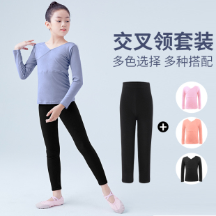儿童舞蹈服女童长袖 女孩形体上衣幼儿体操服 芭蕾练功服中国舞服装