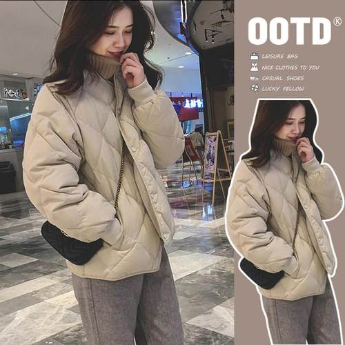 2025新款爆款小个子秋冬季加厚短款棉衣棉服外套早春菱格夹棉棉袄