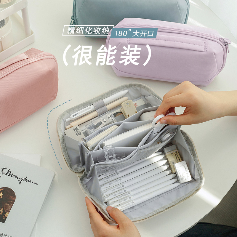 三年二班学生用笔袋文具袋