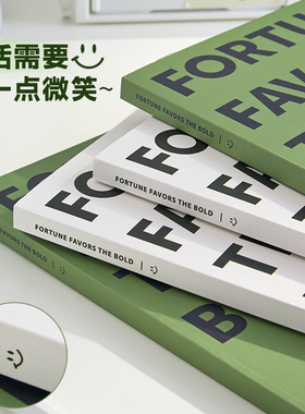 三年二班 笔记本可平摊高颜值a5加厚笔记本初中生开学必备文具大号b5考研专用ins风记事本180平摊横线本子