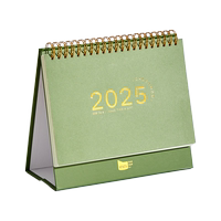三年二班簡約臺歷2025年新款