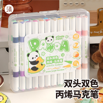 三年二班笔方说丙烯麦克笔小学生美术专用软头丙烯笔儿童无毒可水