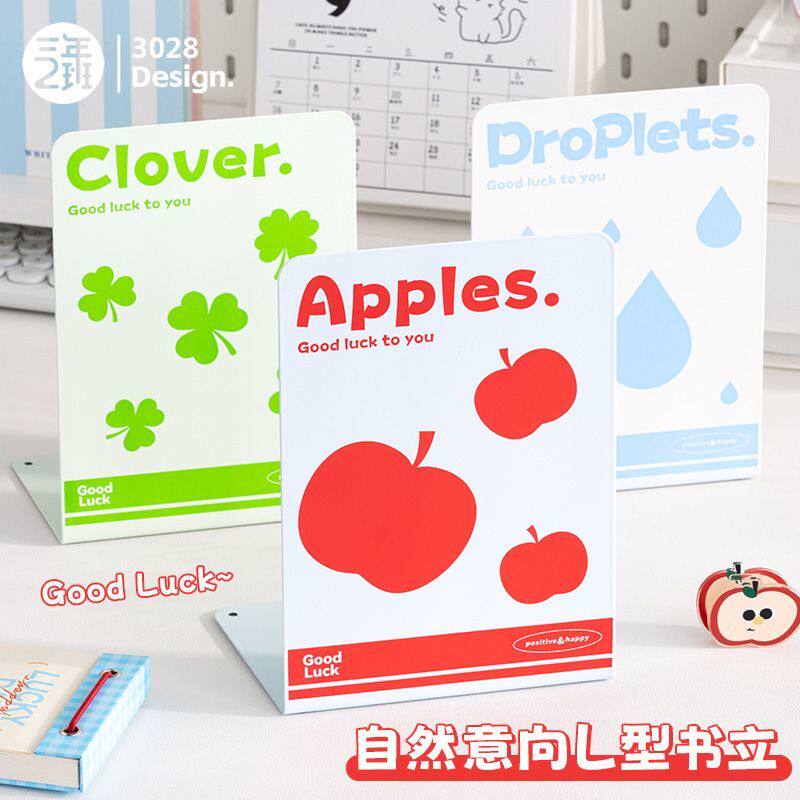 三年二班水果系列L型书立图片
