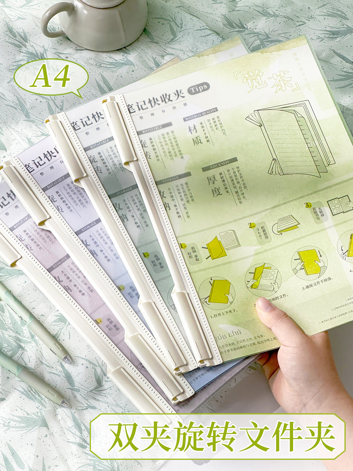 2학년 2급 회전봉 파일 폴더 A4 용지 보관 클립 시험지 집게 당김 막대 클립 시험지 정리 클립 정보 클립 제도 막대 클립 회전 바인더 투명 삽입 제본 책 유물