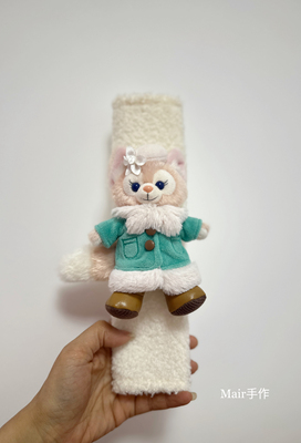 正品迪士尼手作汽车安全带护肩套防勒保险带玩偶保护DIY来图定做