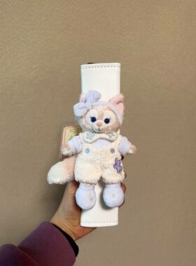 正品迪士尼达菲懒懒在一起贝儿玫玫饼饼汽车安全带护肩套汽车内饰