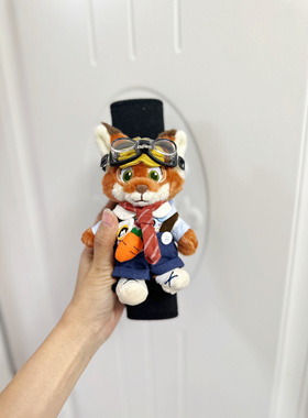 正品迪士尼疯狂动物城童趣回归朱迪尼克汽车安全带护肩套毛绒公仔