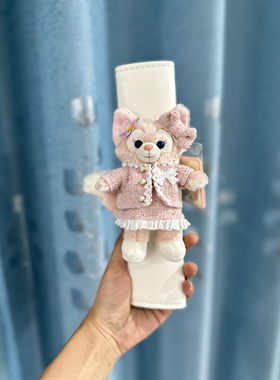 小香风玲娜贝儿毛绒玩偶汽车安全带护肩套卡通公仔防勒保险保护套