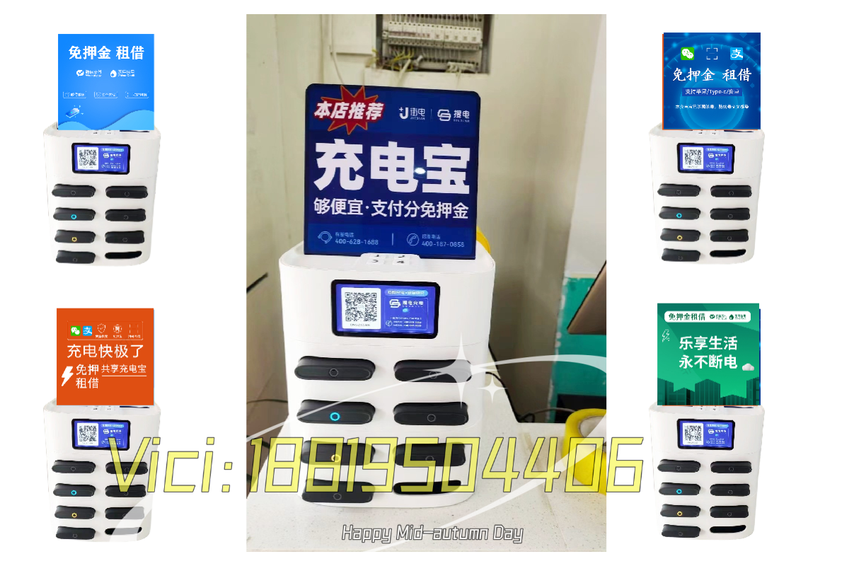 咻电折叠PVC展示牌广告牌立牌