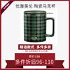 COSTA glass Mug With cover Ceramic cup lovely Hearts Water cup Mug Limited time special]