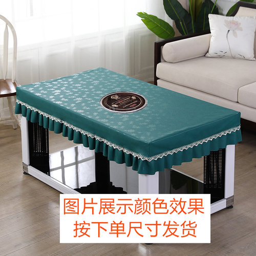 开圆洞火锅桌长方形皮罩防水防油