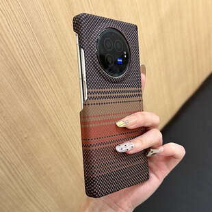 适用于vivoXFold3折叠屏新款双中轴保护铰链手机壳xfold3pro高级感时尚磨砂纤维纹理摔全包保护套男女款简约