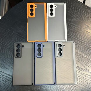 简约款 W24商务简约 手机壳W26高级感半透明亲肤感全包防摔保护套男女款 适用三星W25双中轴保护铰链折叠屏新款
