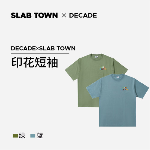 联名多色字母印花oversize纯棉