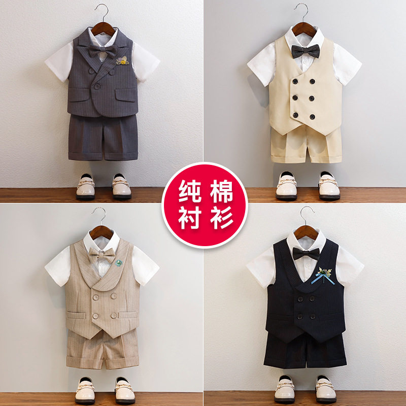 儿童西装男童短袖背带裤马甲套装男宝周岁礼服花童西服主持演出服