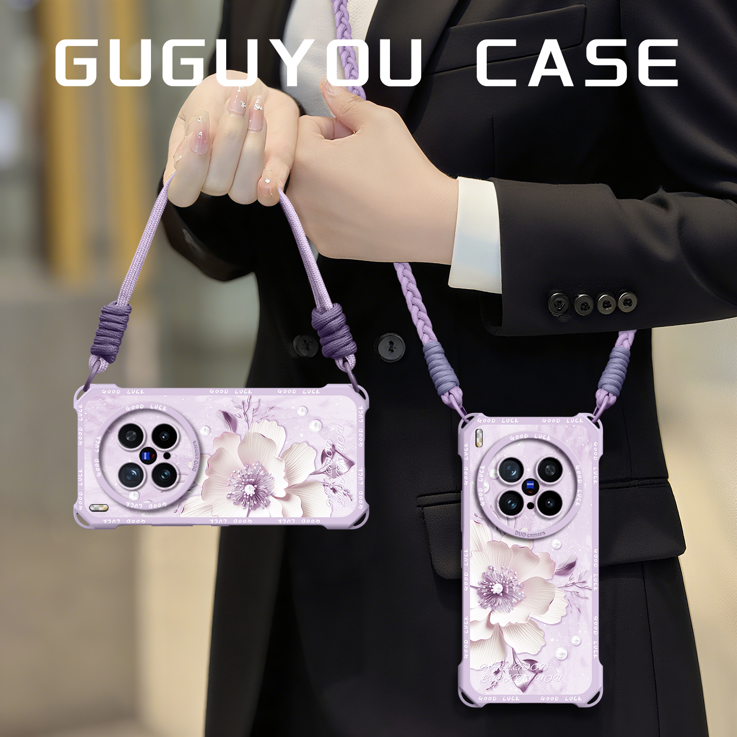 【金丝花】硅胶四角壳带挂绳