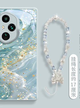 适用荣耀400手机壳300pro保护套200新款100的90外壳80后70女60华为honor全包50防摔por硅胶pr0玻璃鎏金生财