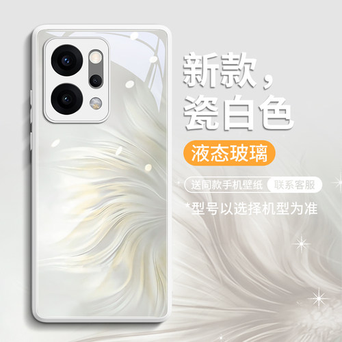 【美人鱼姬】高级玻璃壳带挂绳