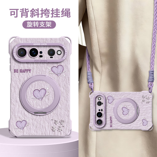 【油画爱心】四角壳带挂绳