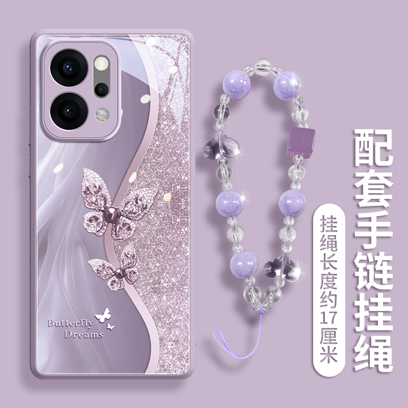 【晶钻蝴蝶】高级玻璃壳带挂绳