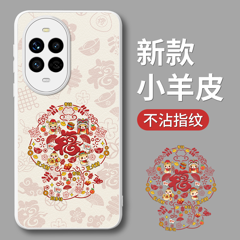 全新升级更贴合⭐手感舒适不伤机