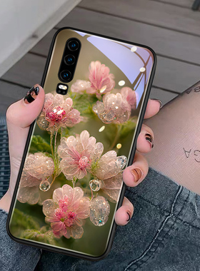 适用华为P30手机壳p30Pro新款女高级感女por防摔花卉艺术VOG-AL00三十p3o全包ELE-AL00的保护套p39静谧水晶花
