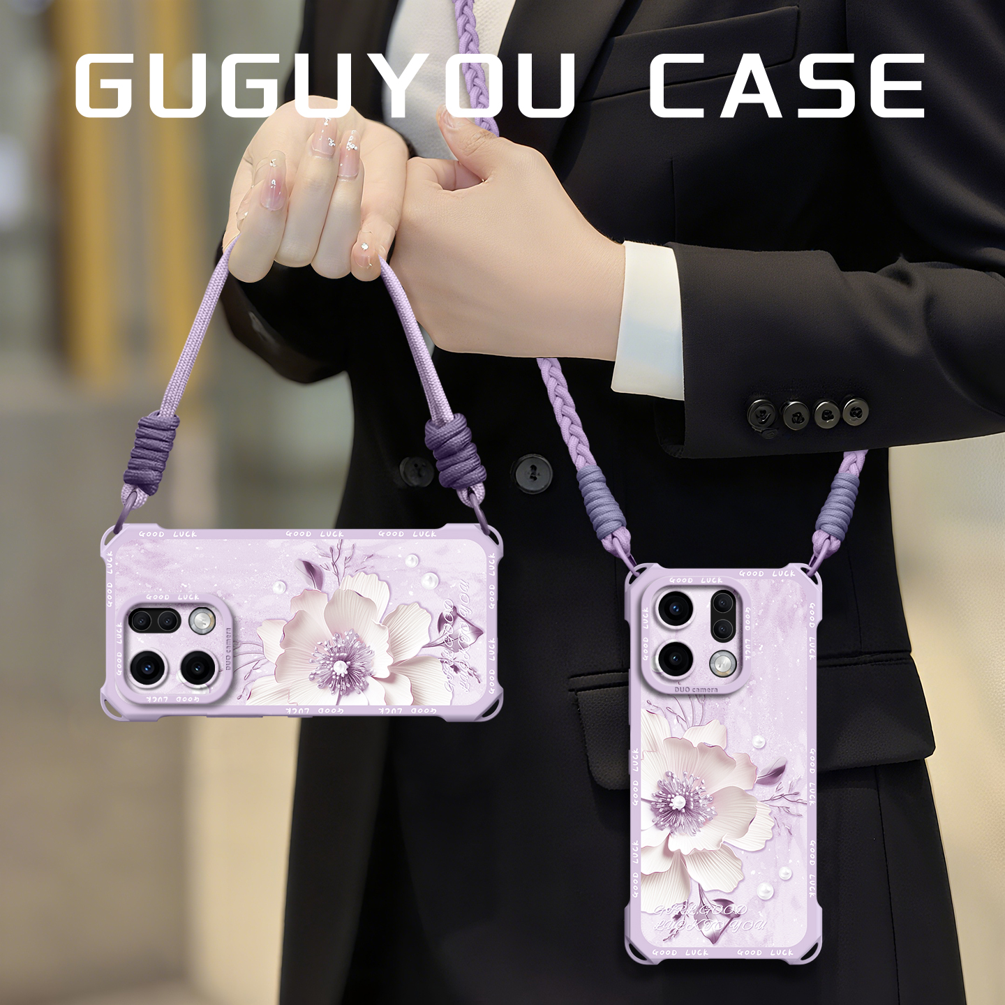 【金丝花】硅胶四角壳带挂绳