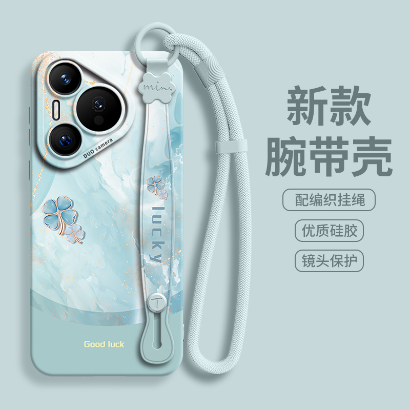 全新升级更贴合⭐手感舒适不伤机