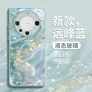 十系列pr0外壳40后5G新品 鎏金生财适用华为mate60pro手机壳mate70保护套80promax新款 30玻璃por女50高级感