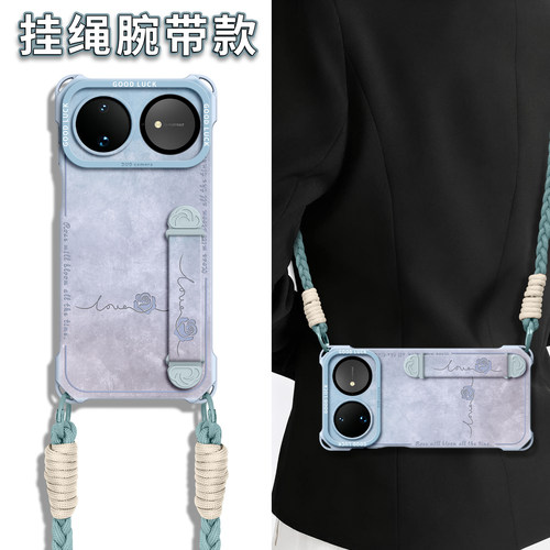 【英文玫瑰】伸缩腕带四角壳挂绳