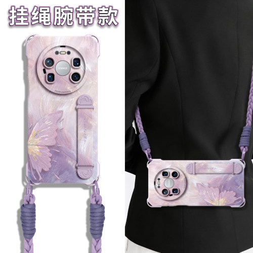 【半边蝴蝶】伸缩腕带硅胶壳挂绳