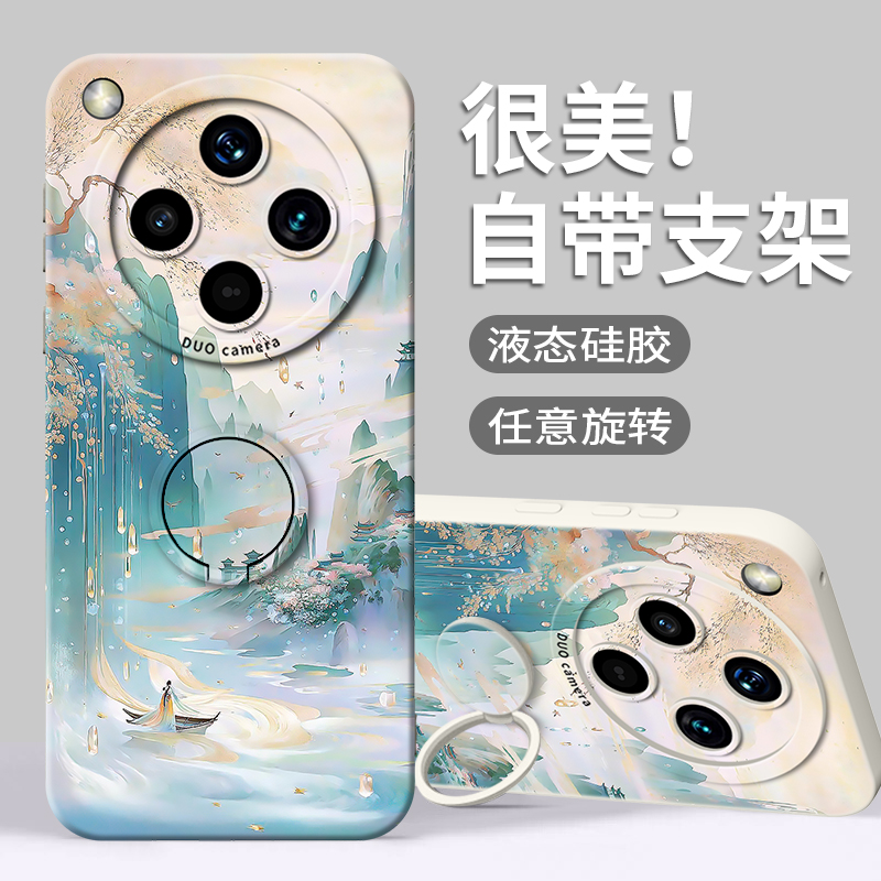 适用oppofindx8pro手机壳findx7保护套ultra新款s+硅胶7的女士por欧珀pr0外壳u后x新品6外壳0pp0指环鎏金山水