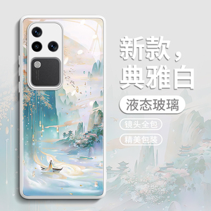 鎏金山水适用vivos18pro手机壳vivoS20pro保护套por新款pr0玻璃20外壳的女款s19后viv0高级感全包防摔