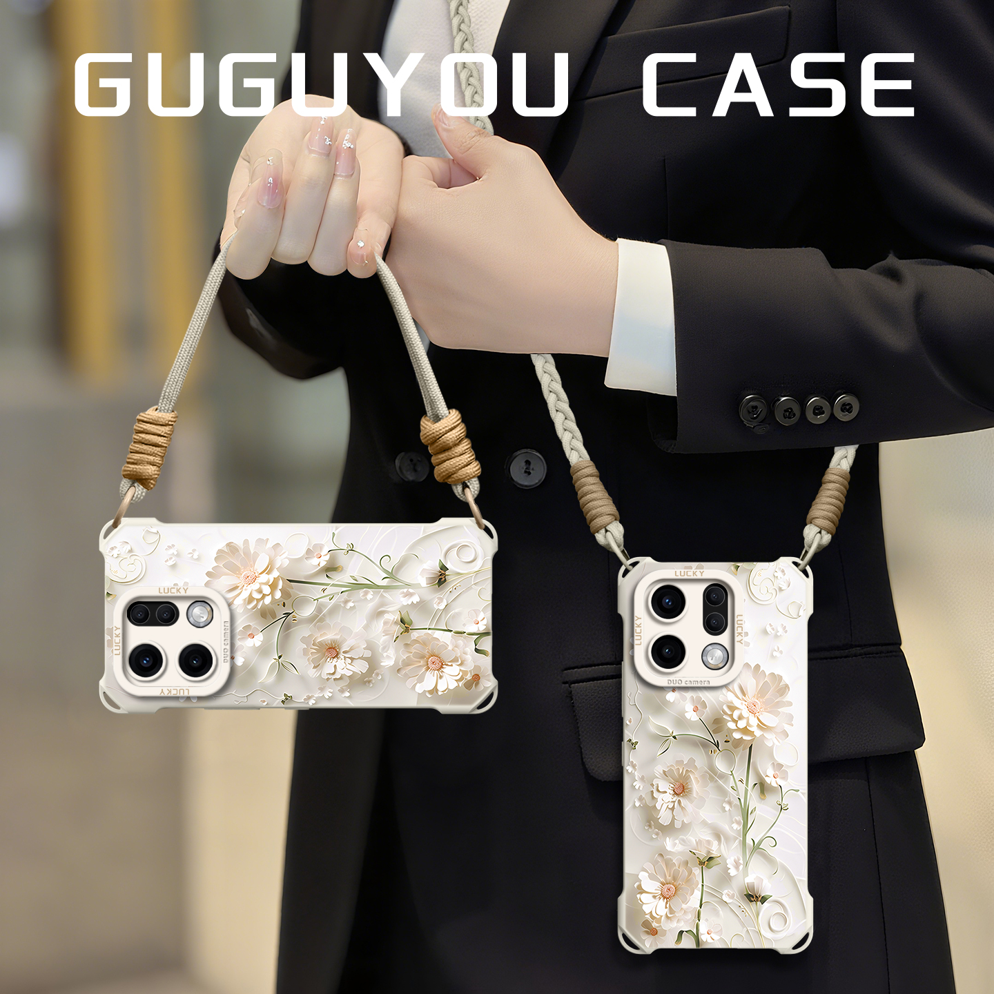 【立体花朵】硅胶四角壳带挂绳